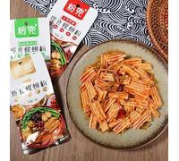 3 kinds of Instant spicy sticks noodles latiao snack,28g/bag,Ready-to-eat latiao spicy strips,Cold-eat spicy noodles gluten,hot and Sour Vegan food,Chinese snacks gift pack (Mixed flavors,50bag)