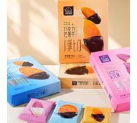 3 Mixed Flavor Chocolate Chips | Fruit Chocolate | Small Package Snacks 215g