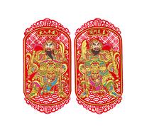 【£3 off over £10】2pcs/1set 17in Chinese New Year Door Gods Sticker， Self-adhesive Men Shen Sticker Decorations for Lunar New Year Spring Festival Kai Men Jian Xi, New Year Sale , Top gift picks