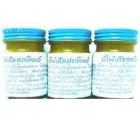 3 Osoththip Yellow Oil Massage Thai Balm Relief Muscular Pain Aches