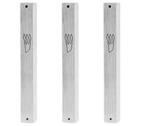 3-Pack - Classic Silver Aluminum Mezuzah Case for 4"/10cm Mezuzah Scroll (with Nail), Easy Peel and Stick, Printed Black Shin (Scroll Not Included) - Weather Proof Case - Door Mezuzah Made In Israel