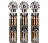 3 Pack Designer Fragrances Air Freshener Spray 300ml ? Luxury Natural Premium Arabian Inspired Scents, Long-Lasting Odour Eliminator for Home, Car & Office - Zahoor Al Madaen