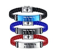 3 Pack Hebrew YHWH Leather Bracelets for Men Women, Religious Jehovah Jewellery Bracelets, Hebrew Bible Name of God Wristbands for 3, Israelite Hebrew Jewish Prayer Gifts for Anniversary Birthday