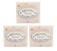 3 Packs Natural Rice Milk Soap,Thai Handmade Rice Soap R-ice Lightening S-oap With R-ice Extract, Cleansing And Moisturising Skin Whitening S-oap For Face & Body 65g