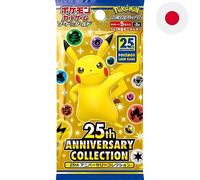 (3 Packs) Pokemon Card Game Japanese 25th Anniversary Collection S8a Booster (3X5 Cards Included)
