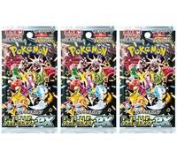 (3 Packs) Pokemon Card Game Japanese High Class Shiny Treasure SV4a Booster Pack (10X3 Cards)