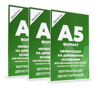 3 Pcs A5 Acrylic Sign Holder Stand, T-Shape Clear Plastic Perspex Display Stands, Double-Side A5 Poster Menu Holders for Tables Office Shop Restaurant Store Exhibition Picture Photo Vertical Display