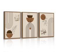 3 Pcs Boho Geometric Lines Framed Canvas Wall Art, Muslim Arabic Islamic Calligraphy Wall Pictures Nordic Minimalist Beige Brown Art Prints Poster Painting Decor for Bedroom Living Room Office 30x40cm