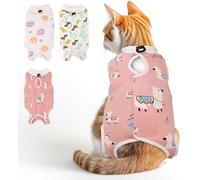 3 PCS Cat Recovery Suit for Spay Abdominal Wounds Female, Cat Onesie for Cats After Surgery, Surgery Recovery Suit Breathable Alternative Kitten Onesie for Cats Anti Licking (Multicolor, M)