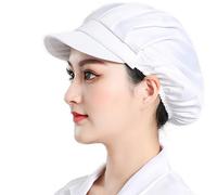3 Pcs Elastic Chef Hat Kitchen Cooking Hat Food Service Hair Nets Adjustable Mesh Cap Catering Factory Baker Waiter Cap Work Hat for Men Women (UK, Alpha, One Size, White-Cloth)