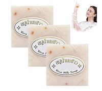 3 Pcs Jabon Aclarante De Arroz, Thai Rice Soap, Original Thai Handmade Soap Rice Milk Soap, Jabon De Arroz Para Aclarar La Piel, Thailand Whitening Soap for Face and Body