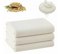 3 PCS Reusable Cheese Cloths for Straining,Muslin Cloths for Cooking- 50x50cm Unbleached Muslin Fabric for Straining Nut Milk, Yoghurt, Jam & Cooking (3-Pack Natural Color)