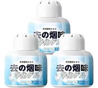3 PCS Smoke Remover Deodorizer | Smoke and Odor Eliminator | Room Purification | Anti Second-hand Smoking | Car Odor & Smoke Remover | Smoke Deodorizer