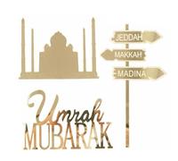 3 Pcs Umrah Mubarak Decoration, Umrah Mubarak Cake Topper, Umrah Mubarak Gifts,Can Support Multiple Event Uses, Suitable for Weddings and Party Celebrations
