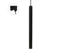 3-Phase Track Pendant Light Chloe Slim Black max 25W GU10 MR11 for Erco
