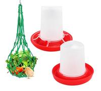 3-Piece Chick Feeder and Waterer Kit Set with Thickened Base, Poultry Feeder Automatic Ducklings Pigeons Feeder Drinker Set for Farm and Brooder Use