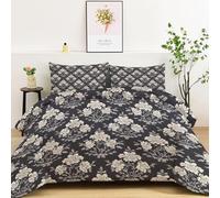 3-Piece Coverless Duvet Double Size, Reversible New Chinese Style Floral Beige Pattern Down Comforter - Dark Grey Comforter with 2 Pillowcases - Warm Machine Washable Duvet for All Seasons 200x200cm