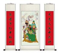 3-Piece Eminent Figure Scroll Set, Ancient Chinese Traditional Art, Entryway Feng Shui Display, Housewarming Gift Collection(145cm)