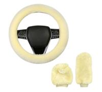3 Piece Plush Steering Wheel Cover, Steering Wheel Protective Cover, Steering Wheel Decoration, Car Interior Decoration, Car Accessories, Winter Steering Wheel Cover