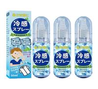 3 Pieces Cool Body Mist Spray, 50ml Cooling Spray For Body, Peppermint Cooling Mist Down Sprays, Long-lasting Portable Hydrating Cool Sprays Bottle In Summer