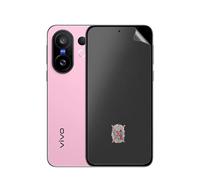 [3 Pieces] Matte Screen Protector for Vivo X200 FE 6.31 Inch Camera Protection Film, Matte Anti-fingerprint [Anti-Glare] Matte Screen Protector