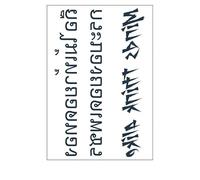 3 Pieces Of English Sentence Herbal Semi-Permanent Juice Tattoo Stickers Sweat-Proof And Waterproof