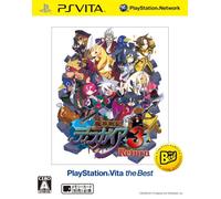 魔界戦記ディスガイア3 Return PlayStation Vita the Best