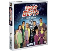 宇宙家族ロビンソン シーズン3 （SEASONSコンパクト・ボックス） [DVD]