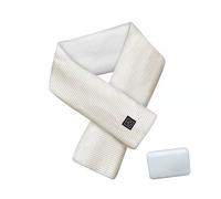 3 Stage Modifiable Warmed Muffler Smart Thermoregulation Thin Shih Tzus Inside Winter Use Intelligent Electric Muffler