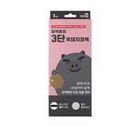 3-Step Premium Blackhead Remover Nose Strip | Extra-Large Charcoal Strip for Deep Pore Cleansing, Sebum Removal, Pore Tightening & Soothing | Kbeauty Ultimate Nose Care & Glowing Skin (3 Count)