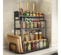3-Tier Spice Rack nizer with Cutting Board Holder, Space-Saving Kitchen Storage, Includes 4 Hooks & Utensil Basket, Perfect for Home Cooking (Size: 55cm x 30cm)