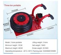 3 Tons Pneumatic Car Jack Triple-bag Air Jack Hand-end Type Car Lifting Equipment Garage Repair Shop Car Jack(ME18T)