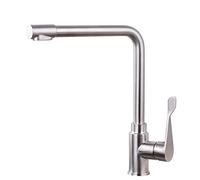 3 Way Kitchen Faucet Stainless Steel Hot and Cold Water Direct Drinking Rotating Multi-Function Sink Wire Drawing