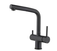 3-Way Kitchen Sink Faucet, 360° Swivel Brass Mixer Tap, Elegant Black Finish, Perfect for Laundry & Kitchen Sinks, Durable & Easy to Install