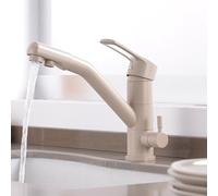 3 way kitchen tap with pull out spray, kitchen mixer tap swivel brass 3 in 1 multi-function kitchen sink tap-oatmeal color