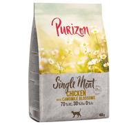 3 x 400g Purizon Dry Cat Food - Special Price! * - Single Meat Chicken with Camomile Blossoms (3 x 400g)