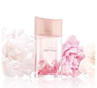 3 x Avon Soft Musk Eau de Toilette - 50ml
