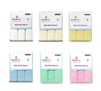 3 X (Cream/Blue/White) Supreme Quality Baby Muslin Squares 100% Cotton New