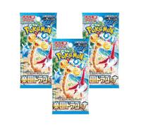 3 x Paradise Dragon Booster with 5 Valuable Trading Cards Scarlet & Violet - Japanese + Heartforcards® Shipping Protection