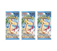 3 x Paradise Dragona Japanese Pokemon Booster Packs | Scarlet & Violet Set | Pokémon Trading Cards in 3 Booster Packs | TCYM Authenticated | Pokemon TCG Pack | from Japanese Seller