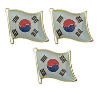 3 X South Korea Korean National Flag Metal Enamel Pin Badge - 1.9cm x 1.6cm Each - Set of 3 Hard Enamel Taegeukgi Lapel Pins - Patriotic Korean Accessory