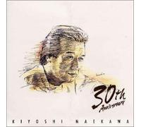 デビュー30周年記念~ベスト・ヒット30