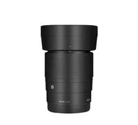 30 1.4 E Camera Lens Skin Accessories Vinyl Wrap Body Protective Film Sticker for Sigma 30mm F1.4 DG DN fit for Sony E Mount Camera Protector Decals (Matrix Black)