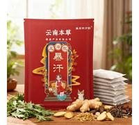 30 Bags Herb Foot Spa Soak, Feet Massage Relieve Fatigue Relaxing Aromatherapy Bath(1 bag)