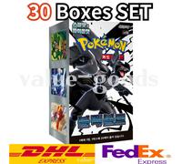 [30 BOXES SET] Pokemon Card Expansion Pack Black Bolt Booster Box sv11B Korean