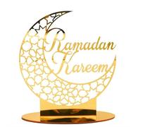 30 Day Ramadan Advent Calendar Set - Acrylic and Wooden Decorations for Home Eid Mubarak Table Decor - Muslim Festivities and Ramadan Party Supplies