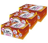30 Days Diet in Rice Late Night JAPANESE diet supllement big size 30 packs