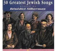 30 Greatest Jewish Songs - Played By Benedict Silberman