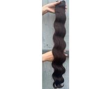30 inch Body Wave Hair Extensions,Sew in Weft Long Synthetic Hairpiece Weave 200 g(#6)