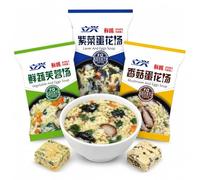 30 Pack Instant Soup Mix: Vegetable, Seaweed & Mushroom Egg Drop - Freeze Dried, Easy Prep, 3 Flavors